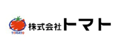 株式会社トマト