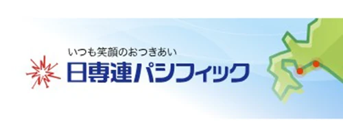 日専連パシフィック